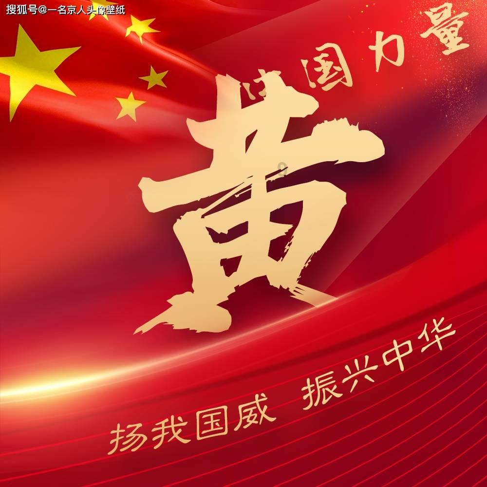 极限巅峰