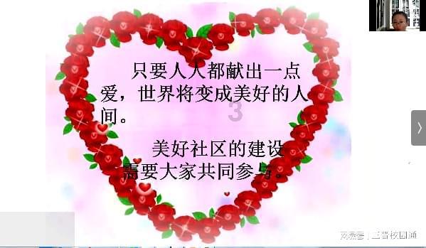 1888年，李鸿章把22岁女儿嫁给老大臣，没想到两人子孙竟如此出名