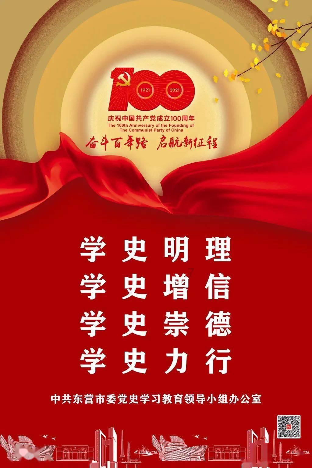 依维柯卡车拼拼看